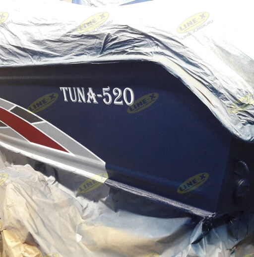 Boat tuna520